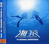 海猿 TV ORIGINAL SOUND TRACK