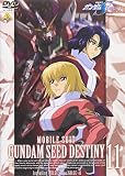 機動戦士ガンダムSEED DESTINY 11