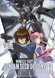 �@����m�K���_��SEED DESTINY 13