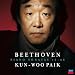 Beethoven: Piano Sonatas 16 - 26