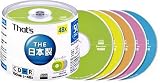 That's CD-Rデータ用 700MB 48倍速 50枚スピンドルケース シャインティカラー CDR80S5Y50BV