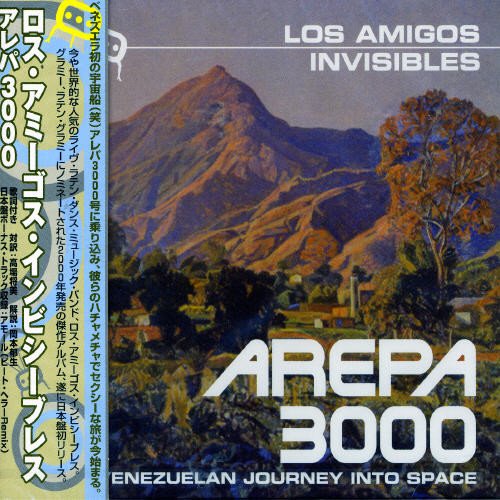 Arepa 3000: A Venezuelan Jour