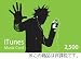 Apple iTunes Music �v���y�C�h�J�[�h 2,500�~ [MA163J/A]