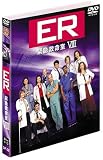 ER緊急救命室〈エイト〉セット1【DISC1~3】