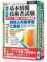 media5 Premier Light ��{���Z�p�Ҏ��� 6�����ۏؔ�