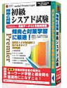 media5 Premier Light �����V�X�A�h���� 6�����ۏؔ�