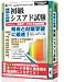 media5 Premier Light �����V�X�A�h���� 6�����ۏؔ�