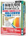 media5 Premier Light �����Z���R�[�f�B�l�[�^�[���莎�� 2�E3�� 6�����ۏؔ�