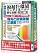 media5 Premier Light �����Z���R�[�f�B�l�[�^�[���莎�� 2�E3�� 6�����ۏؔ�
