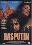 �饹�ס����� Rasputin