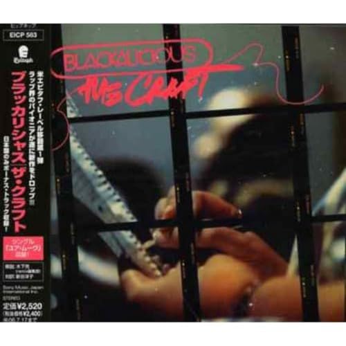 Blackalicious - The Craft - Zortam Music