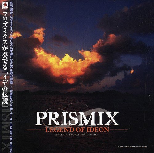 Prismix Play Ideon