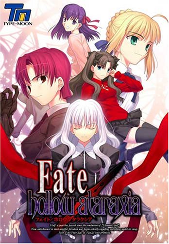 Fate/hollow ataraxia �̾���(DVD-ROM)