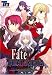 Fate/hollow ataraxia �̾���(DVD-ROM)