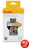 Kodak PH160 Media Cartridge for Kodak EasyShare Printer Docks
