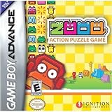 Zooo for Game Boy Advance