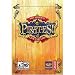 Image of item at Amazon.com