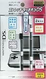 ニンテンドーDS専用 ストレッチタッチペンDS