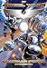 Angel Wars: Guardian Force, Vol. 2