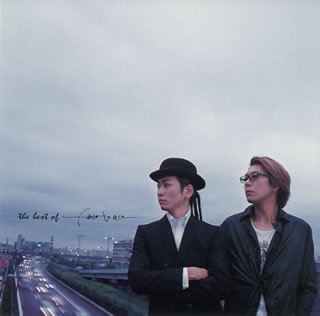 FACE TO FACE - Disconnected Lyrics - Zortam Music