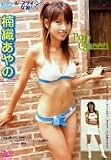 �￥����� POP QUEEN �졼����������ν�������2005