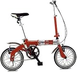 VOGUE スーツケース入り 折り畳み自転車 14インチ レッド VO-14 RD