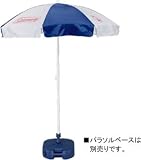 ¥³¡¼¥ë¥Þ¥ó ¥Ó¡¼¥Á¥Ñ¥é¥½¥ë UV-PRO ¥Í¥¤¥Ó¡¼ 170TA0180