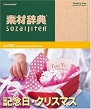 �Ǻ༭ŵ Vol.160 ��ǰ�������ꥹ�ޥ���