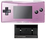 ゲームボーイミクロ(パープル)+「PLAY-YAN micro & MediaStage セット」 お買い得パック