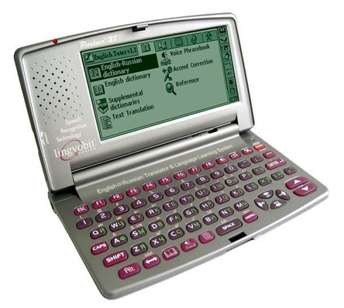 Speicherkarten: Russian-English electronic talking translator, dictionary and language tutor ECTACO Partner ER-X8c