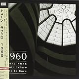 キューン/ラファロ1960