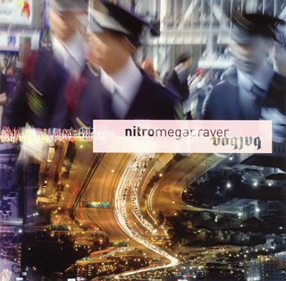 Nitro Mega Prayer Balboa Spit Album