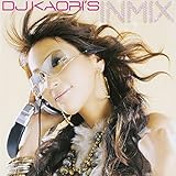 DJ KAORI’S INMIX オムニバス