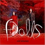 Dolls