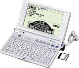 SEIKO IC DICTIONARY SR-V4700ES (32コンテンツ, 第2外国語モデル, スペイン語, 音声対応)