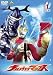 : 102_ウルトラマンマックス