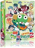 ケロロ軍曹 ケロっとタイピング「2」であります!!
