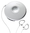 Sony D-NE005WHITE CD Walkman with MP3 Playback (White)