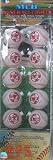 Boston Red Sox Party Tailgating Christmas Party Lights