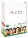 ���������v���|�[�Y DVD-BOX