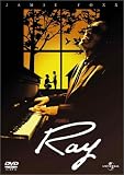 Ray / レイ