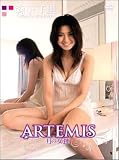 森下千里 ARTEMIS (アルテミス) ~月の女神~