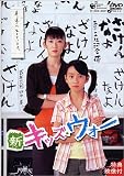 �����å��������� DVD-BOX