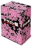 ¥É¥é¥´¥óºù DVD-BOX