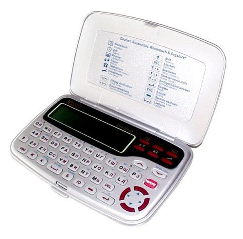 Drucker: ECTACO Elektronisches Woerterbuch Englisch / Turkisch ET200D