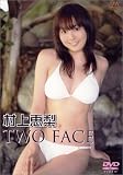 ¼����� TWO FACE ����