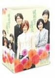 �Е����X�Ȕޏ� DVD-BOX 2