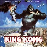 Buy King Kong on Amazon