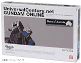 UniversalCentury.net Gundam Online Dawn of Australia �ʏ��