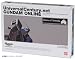 UniversalCentury.net Gundam Online Dawn of Australia �ʏ��